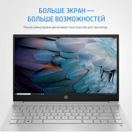 Ноутбук HP 5C0F2EA Pavilion Laptop 14-dv0094ur 14" FHD(1920x1080) IPS/Intel Core i3-1125G4 2
