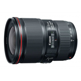 Фотообъектив Canon EF 16-35 F4.0 L IS USM