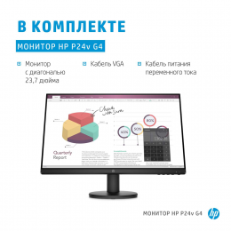 HP Monitor P24v G4 23