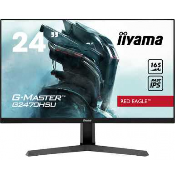 Монитор LCD 23.8'' [16:9] 1920х1080(FHD) IPS, nonGLARE, 165 Гц, 250cd/m2, H178°/V178°, 1100:1, 80M:1, 16,7 миллионов цветов, 0,8 ms, HDMI, DP, USB-Hub, Tilt, Speakers, 3Y, Black