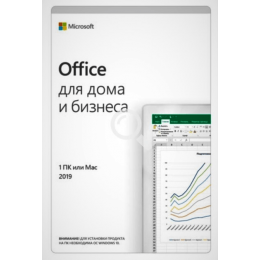 Office Home and Business 2019 All Lng PKL Onln CEE Only DwnLd C2R NR