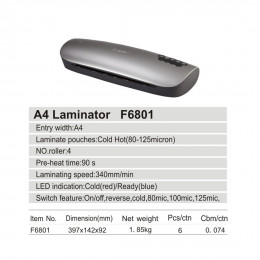 Ламинатор COMIX F6801 А4