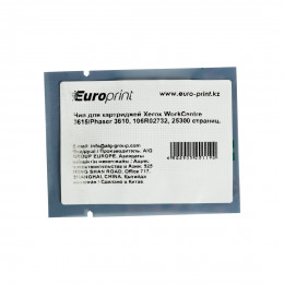 Чип Europrint Xerox WC3615T (106R02732)
