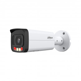 IP видеокамера Dahua DH-IPC-HFW2549TP-AS-IL-0360B