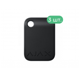 Ajax Tag (3 ед.) (black) Упаковка -Бесконтактный брелок для KeyPad Plus